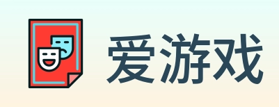 爱游戏 logo